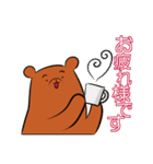 賢いくまと仲間たち（個別スタンプ：25）