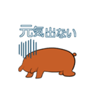 賢いくまと仲間たち（個別スタンプ：26）