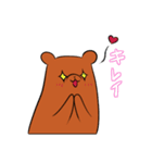 賢いくまと仲間たち（個別スタンプ：35）