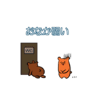 賢いくまと仲間たち（個別スタンプ：38）
