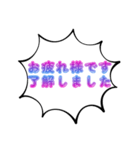 ベスト・シンプル【見やすいデカ文字】（個別スタンプ：2）