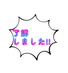 ベスト・シンプル【見やすいデカ文字】（個別スタンプ：5）