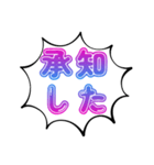 ベスト・シンプル【見やすいデカ文字】（個別スタンプ：7）