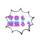 ベスト・シンプル【見やすいデカ文字】（個別スタンプ：10）