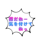 ベスト・シンプル【見やすいデカ文字】（個別スタンプ：12）