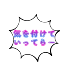 ベスト・シンプル【見やすいデカ文字】（個別スタンプ：13）