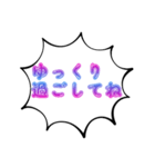 ベスト・シンプル【見やすいデカ文字】（個別スタンプ：22）