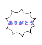 ベスト・シンプル【見やすいデカ文字】（個別スタンプ：35）