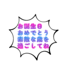 ベスト・シンプル【見やすいデカ文字】（個別スタンプ：38）