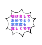 ベスト・シンプル【見やすいデカ文字】（個別スタンプ：39）