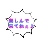 ベスト・シンプル【見やすいデカ文字】（個別スタンプ：40）