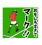 ラグビー用語でひとこと【Ver.2】（個別スタンプ：11）