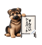 仔犬が伝えるメッセージ（個別スタンプ：6）