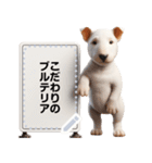 仔犬が伝えるメッセージ（個別スタンプ：24）