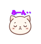 かわいい眠そうな猫（個別スタンプ：10）