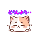 かわいい眠そうな猫（個別スタンプ：11）