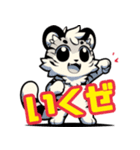 Tiger line スタンプ 02（個別スタンプ：1）
