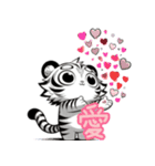 Tiger line スタンプ 02（個別スタンプ：2）
