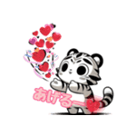 Tiger line スタンプ 02（個別スタンプ：4）