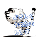 Tiger line スタンプ 02（個別スタンプ：6）