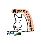 こちスタvol.3（個別スタンプ：1）