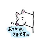 こちスタvol.3（個別スタンプ：7）