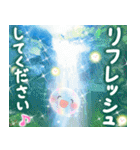 自然讃歌.*地球お母さんありがとう.*☆日常（個別スタンプ：20）