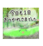 自然讃歌.*地球お母さんありがとう.*☆日常（個別スタンプ：21）