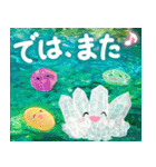 自然讃歌.*地球お母さんありがとう.*☆日常（個別スタンプ：23）