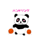 動物バスケ（個別スタンプ：5）