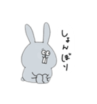 心配性なうさぎ（ちょっと文字大きめ）（個別スタンプ：12）