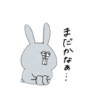 心配性なうさぎ（ちょっと文字大きめ）（個別スタンプ：13）