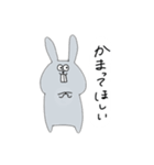 心配性なうさぎ（ちょっと文字大きめ）（個別スタンプ：24）