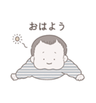 ふうりくんの日常（個別スタンプ：7）