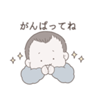 ふうりくんの日常（個別スタンプ：19）