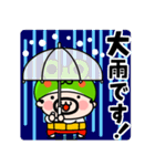 【飛び出す】カエルおやじ君梅雨何してる？（個別スタンプ：10）