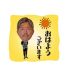 大西翔太スタンプ（個別スタンプ：1）