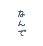 毎日使える波乗り柴犬【サーフィン】（個別スタンプ：33）