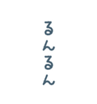 毎日使える波乗り柴犬【サーフィン】（個別スタンプ：37）