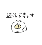 優しいもえちゃん敬語編（個別スタンプ：40）