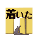 くろやぎすたんぷ（個別スタンプ：2）