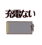 くろやぎすたんぷ（個別スタンプ：7）
