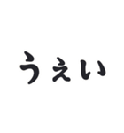 （アレンジに使える）リアルな猫ミーム（個別スタンプ：40）