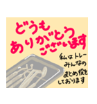 怖く無いよ歯医者さん（個別スタンプ：6）