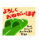 怖く無いよ歯医者さん（個別スタンプ：20）