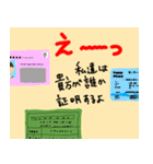 怖く無いよ歯医者さん（個別スタンプ：23）