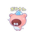 ぷにるんず公式スタンプ（個別スタンプ：16）