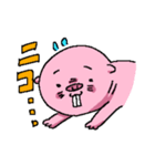 でばくん2（個別スタンプ：1）