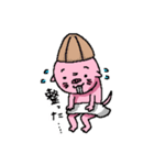 でばくん2（個別スタンプ：8）