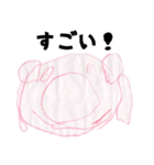 ふじねここども（個別スタンプ：6）